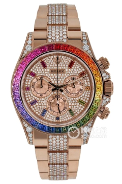 Rolex COSMOGRAPH DAYTONA 116595RBOW-0002(116595RBOW0002) <em>watch</em>