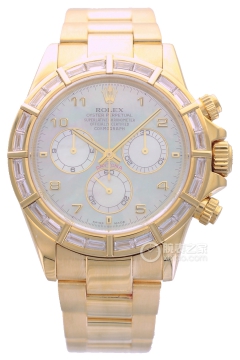 Rolex COSMOGRAPH DAYTONA 116568-0001(1165680001) <em>watch</em>