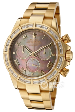 Rolex COSMOGRAPH DAYTONA 116568-0002(1165680002) <em>watch</em>