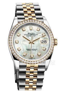 Rolex DATEJUST 126203(126203) <em>watch</em>