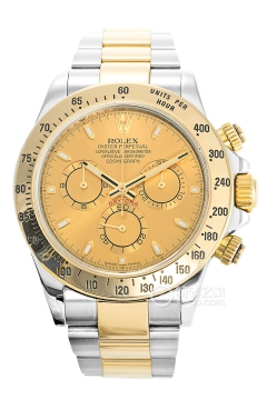 Rolex COSMOGRAPH DAYTONA 116523-0042(1165230042) <em>watch</em>