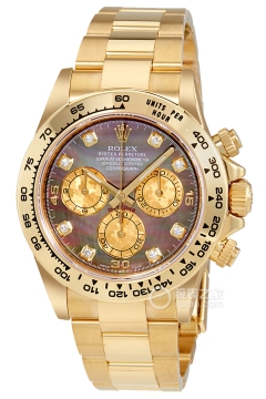 Rolex COSMOGRAPH DAYTONA 116528-0039(1165280039) <em>watch</em>