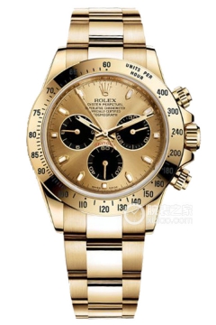 Rolex COSMOGRAPH DAYTONA 116528-0041(1165280041) <em>watch</em>