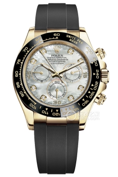 Rolex COSMOGRAPH DAYTONA 116518LN-0037(116518LN0037) <em>watch</em>
