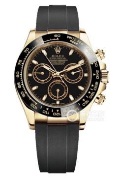 Rolex COSMOGRAPH DAYTONA 116518LN-0035(116518LN0035) <em>watch</em>