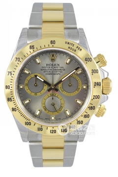 Rolex COSMOGRAPH DAYTONA 116523-78593 Silver