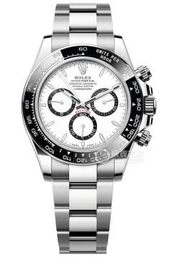Rolex COSMOGRAPH DAYTONA m126500LN-0001(m126500LN0001) <em>watch</em>