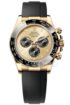 Rolex COSMOGRAPH DAYTONA m126518ln-0012(m126518ln0012) <em>watch</em>