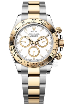 Rolex COSMOGRAPH DAYTONA m126503-0001(m1265030001) <em>watch</em>