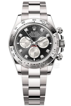Rolex COSMOGRAPH DAYTONA m126509-0002(m1265090002) <em>watch</em>