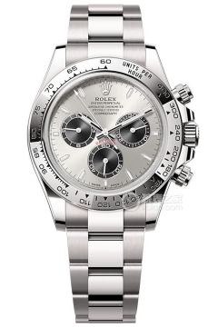 Rolex COSMOGRAPH DAYTONA m126509-0003(m1265090003) <em>watch</em>