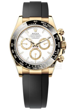 Rolex COSMOGRAPH DAYTONA m126518ln-0002(m126518ln0002) <em>watch</em>
