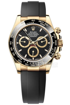 Rolex COSMOGRAPH DAYTONA m126518ln-0008(m126518ln0008) <em>watch</em>