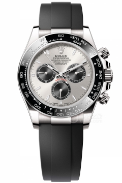 Rolex COSMOGRAPH DAYTONA m126519ln-0006(m126519ln0006) <em>watch</em>