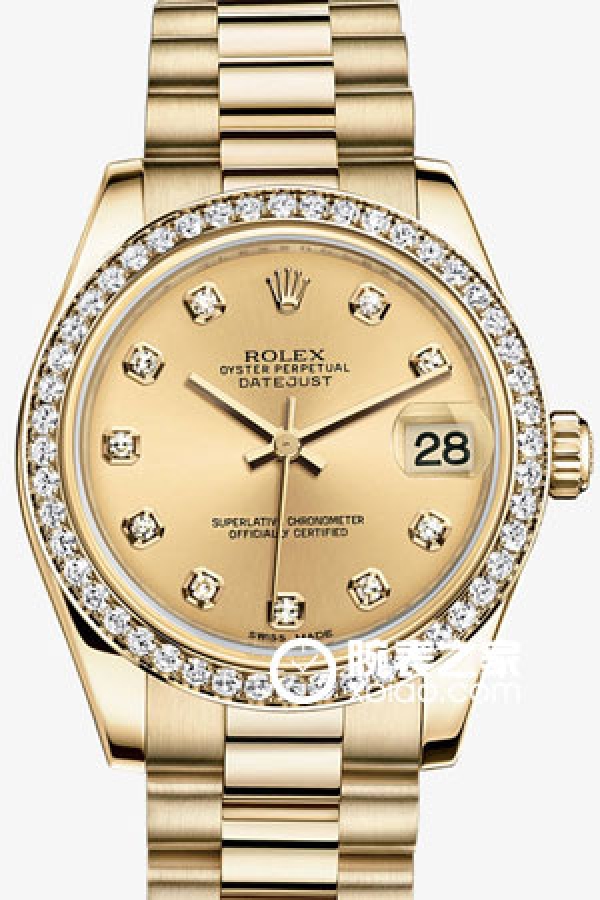 Rolex LADY-DATEJUST 178288 Champagne Dial with Diamonds