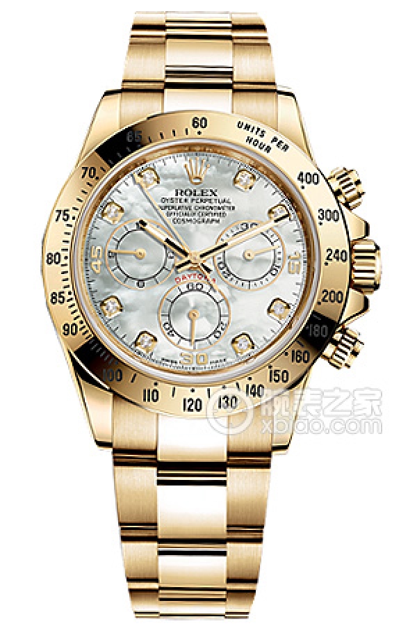Rolex COSMOGRAPH DAYTONA 116528-78598 Diamond Setting