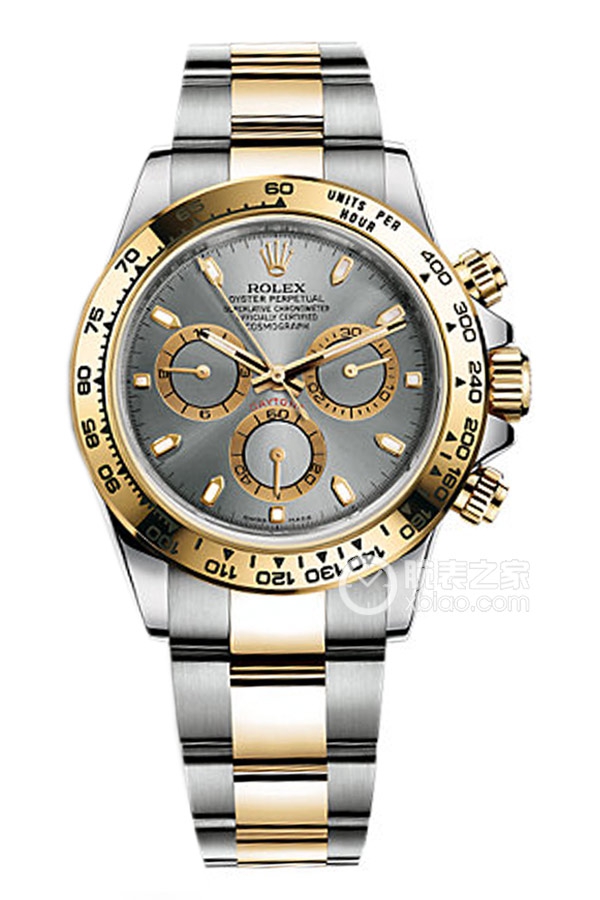 Rolex COSMOGRAPH DAYTONA 116503Silver Dial