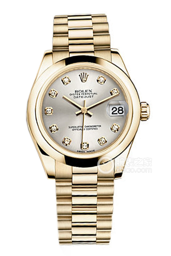 Rolex LADY-DATEJUST 178248Silver Dialwith Diamonds