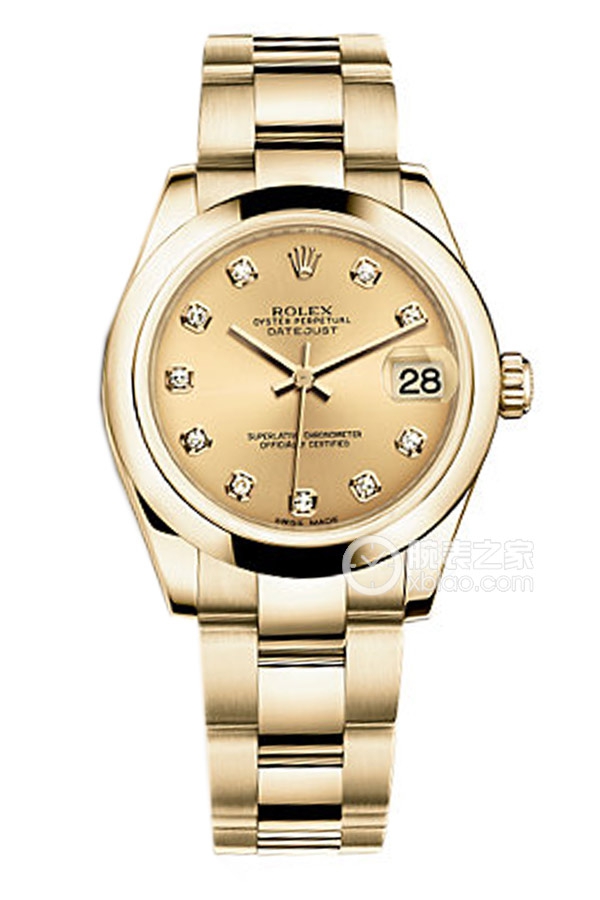 Rolex LADY-DATEJUST 178248 Champagne Dial with Diamonds and Oyster Bracelet