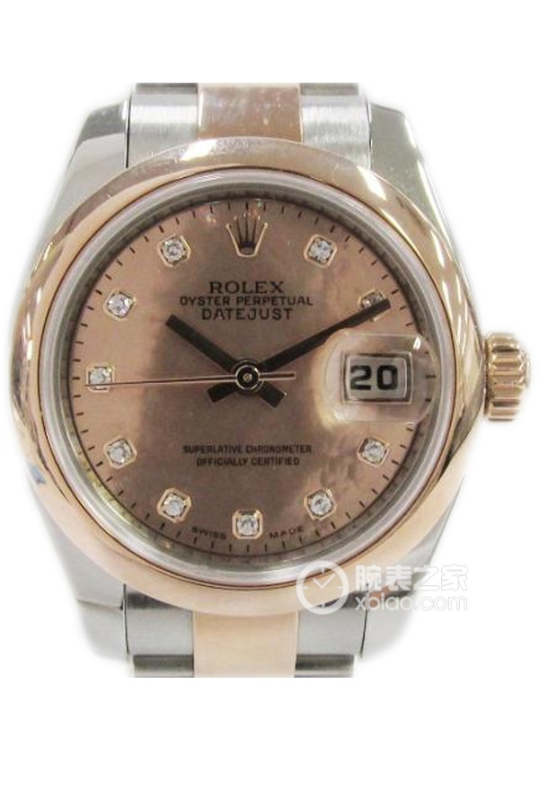 Rolex LADY-DATEJUST 179161 Pink Dial with Diamonds and Oyster Bracelet