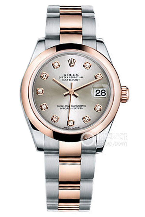 Rolex LADY-DATEJUST 178241 Silver Dial with Diamonds and Oyster Bracelet
