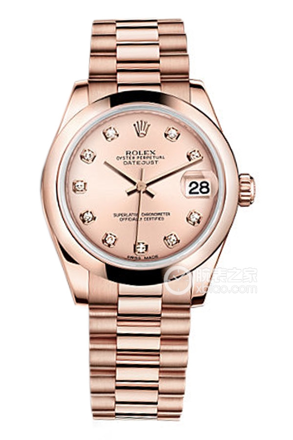 Rolex LADY-DATEJUST 178245 Pink Dial with Diamonds