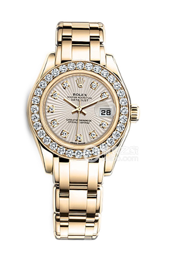 Rolex PEARLMASTER 80298 Ivory Sunburst Dial with Diamonds