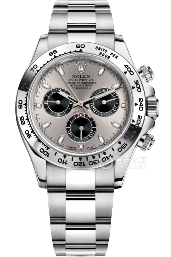 Rolex COSMOGRAPH DAYTONA m116509-0072