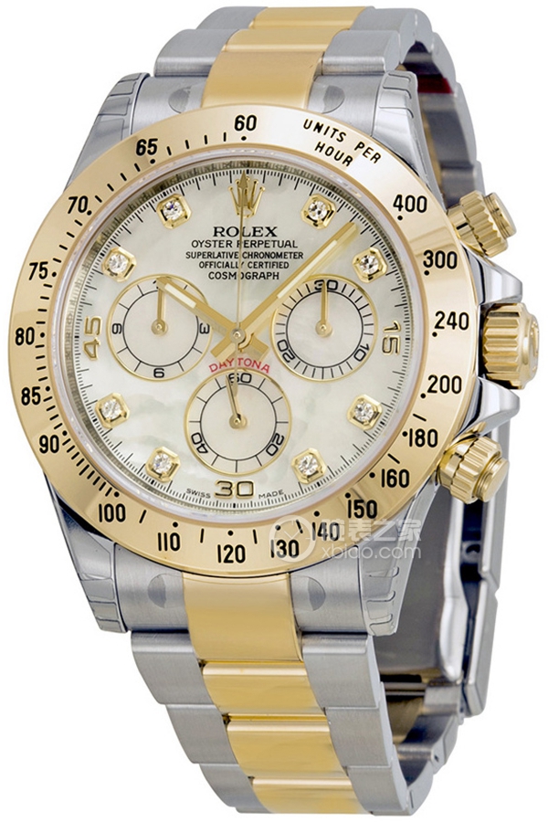 Rolex COSMOGRAPH DAYTONA 116523-0056