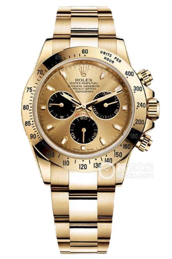 Rolex COSMOGRAPH DAYTONA 116528-0041