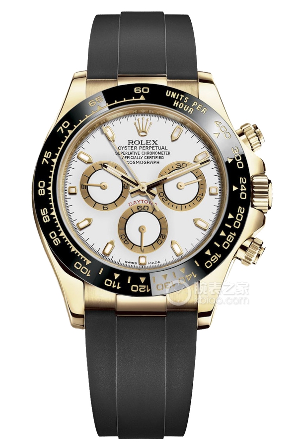 Rolex COSMOGRAPH DAYTONA 116518LN-0033