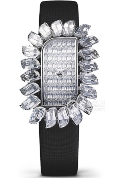 Vacheron Constantin MÉTIERS D’ART 17621/000G-9478(17621000G9478) <em>watch</em>