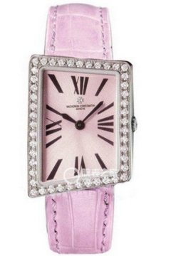 Vacheron Constantin 1972 25520/000G-8994(25520000G8994) <em>watch</em>