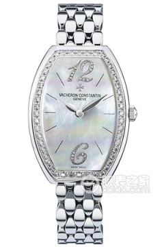 Vacheron Constantin 25540/344G-9261(25540344G9261) <em>watch</em>