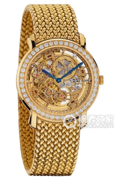 Vacheron Constantin MALTE 43580/349J-0000(43580349J0000) <em>watch</em>