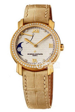 Vacheron Constantin MALTE 83500/000J-9011(83500000J9011) <em>watch</em>
