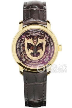 Vacheron Constantin MÉTIERS D’ART 86070/000J-9400(86070000J9400) <em>watch</em>