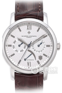 Vacheron Constantin 85250/000G-9141(85250000G9141) <em>watch</em>
