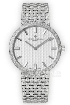 Vacheron Constantin 25193/206G-8683(25193206G8683) <em>watch</em>
