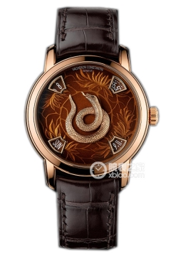 Vacheron Constantin MÉTIERS D’ART 86073/000R-9751(86073000R9751) <em>watch</em>