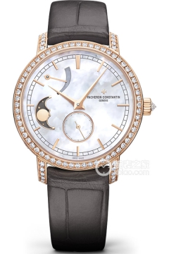 Vacheron Constantin TRADITIONNELLE 83570/000R-9915(83570000R9915) <em>watch</em>