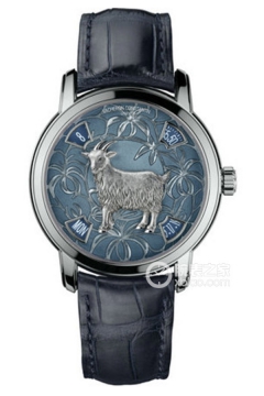 Vacheron Constantin MÉTIERS D’ART 86073/000P-9890(86073000P9890) <em>watch</em>