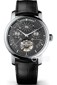 Vacheron Constantin TRADITIONNELLE 88172/000P-X0001(88172000PX0001) <em>watch</em>