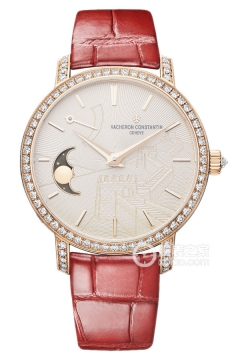 Vacheron Constantin PATRIMONY 83570/000R-B388(83570000RB388) <em>watch</em>