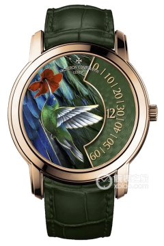 Vacheron Constantin LES CABINOTIERS 2010C/000R-B681(2010C000RB681) <em>watch</em>