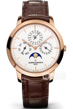 Vacheron Constantin PATRIMONY 43175/000R-9687