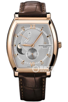Vacheron Constantin MALTE 83080/000R-9407(83080000R9407) <em>watch</em>