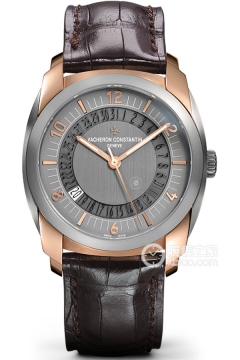 Vacheron Constantin QUAI DE L’ILE 86050/000R-I022I(86050000RI022I) <em>watch</em>