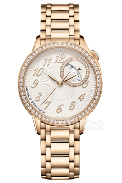 Vacheron ConstantinÉGÉRIE 4605F/110R-B496(4605F110RB496) <em>watch</em>