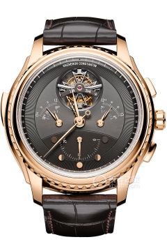 Vacheron Constantin LES CABINOTIERS Excellence Complex Split-seconds Chronograph 